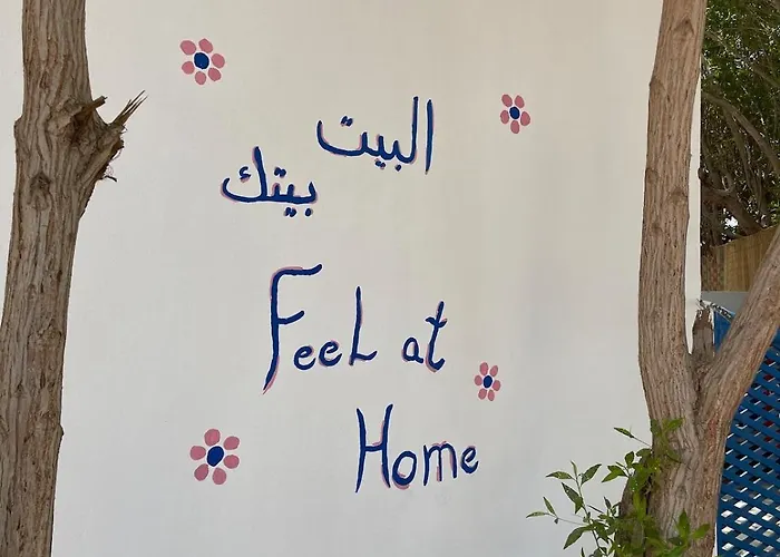 Daire Nona's Tree House Dahab
